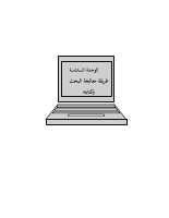 ous_book_5c0fe63b865be.pdf